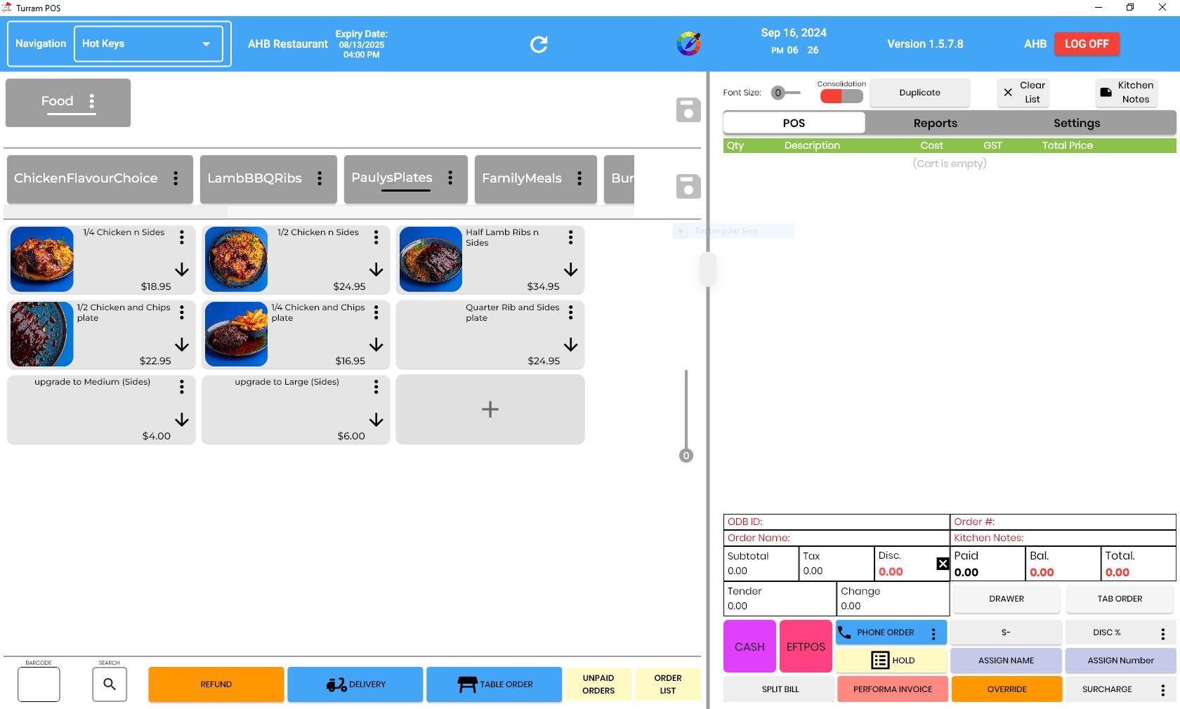 Turram POS screen